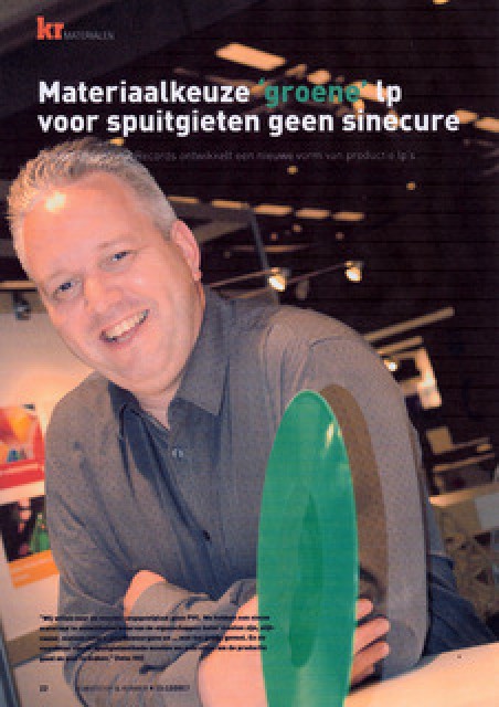 KR 2017 5